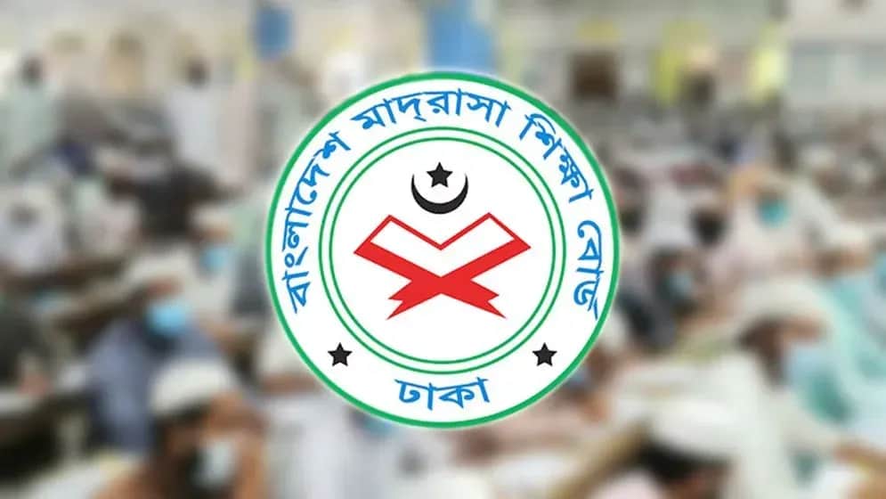 নজরুল বর্ষ উপলক্ষে দেশের সব মাদ্রাসায় নতুন নির্দেশনা