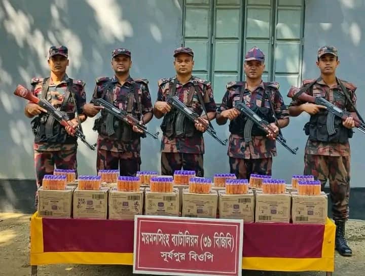 ময়মনসিংহ-শেরপুর সীমান্তে প্রায় ৪ লাখ টাকার ভারতীয় কসমেটিকস জব্দ